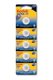 KODAK ULTRA LITYUM PARA PILCR2025