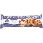 MERBA SOFT MUFFIN COOKIES 175 GR