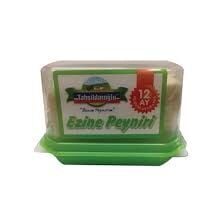 T.OGLU KOYUN SUTU AGIRLIKLI EZINE PEYNIRI 350GR