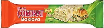 ULKER COKANET BAKLAVA GOFRET 30GR