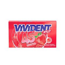 VIVIDENT 45DK CUZDAN CILEK