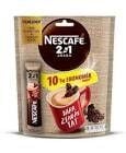 NESCAFE 2 SI 1 ARADA 10LU 100GR
